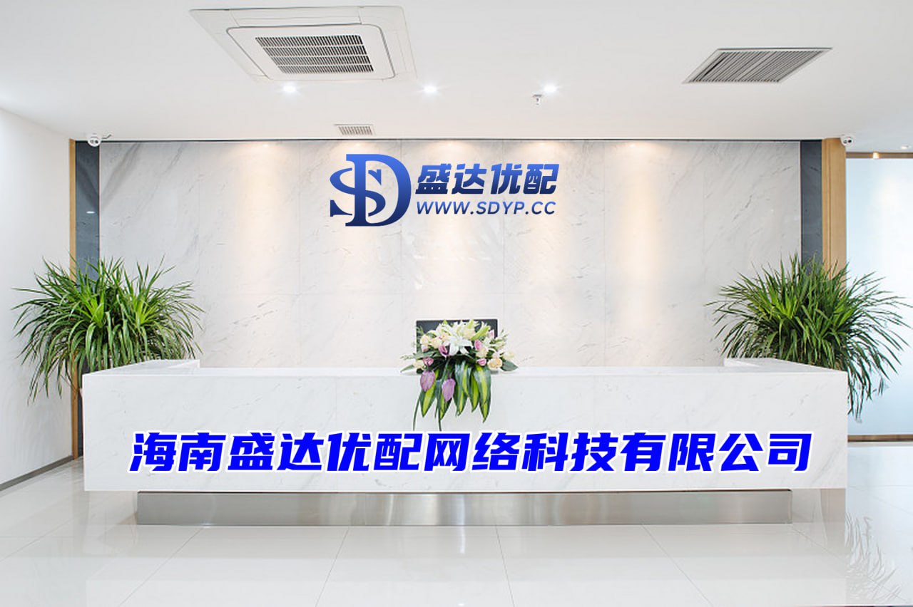 配资网首页官网